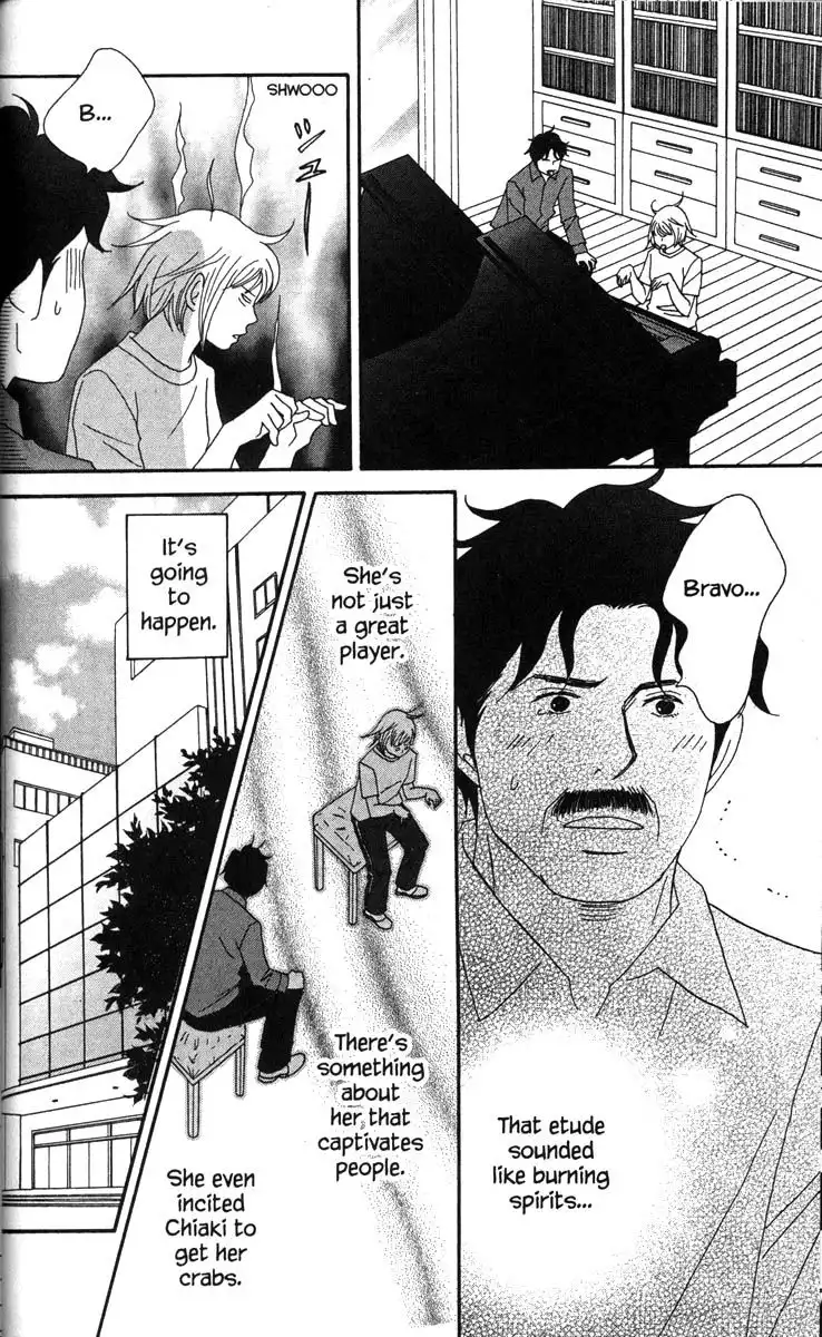 Nodame Cantabile Chapter 45 22